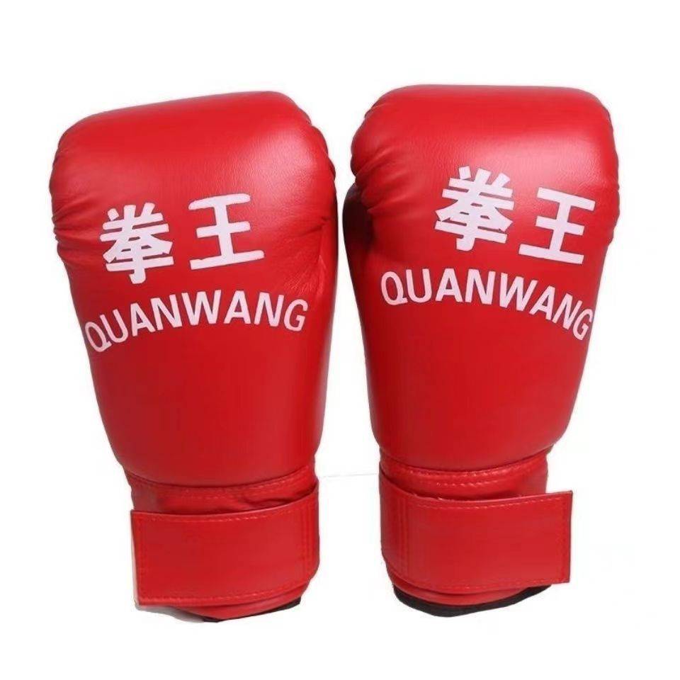 The champion's red and adult